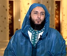 1شرح موطأ مالك 26